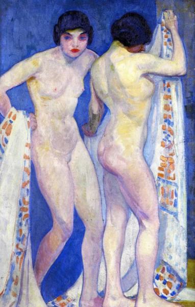 Going To The Bath by Kathleen Mcenery