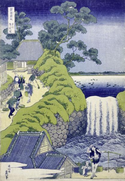 Aoigaoka Waterfall In The Eastern Capital by Katsushika Hokusai