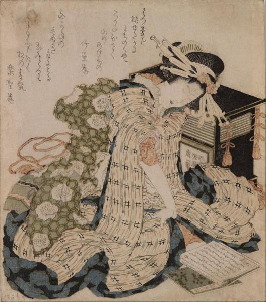 Courtesan Asleep by Katsushika Hokusai Oil Painting Reproductions