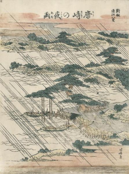 Evening Rain At Karasaki by Katsushika Hokusai