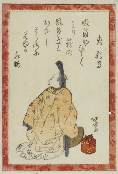 Four Prints Illustrating Poets,japan,edo Period by Katsushika Hokusai