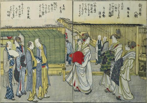 Katsuchika Hokusai,(1760 1849) And Others Artists by Katsushika Hokusai Oil Painting Reproductions