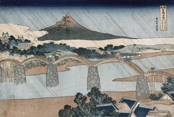 Kintai Bridge,suo Province by Katsushika Hokusai