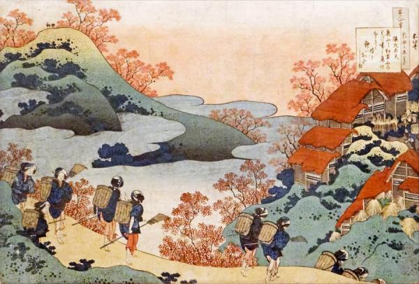 Katsushika Hokusai Landscape