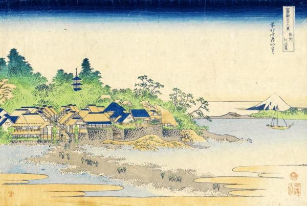 Le Fuji Vu D'enoshima by Katsushika Hokusai