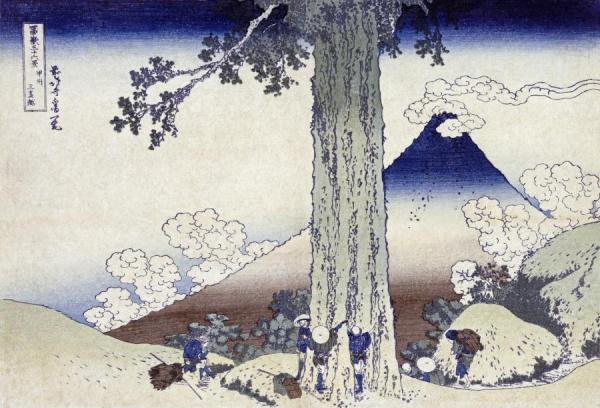 Mishima Pass In Kai Province by Katsushika Hokusai