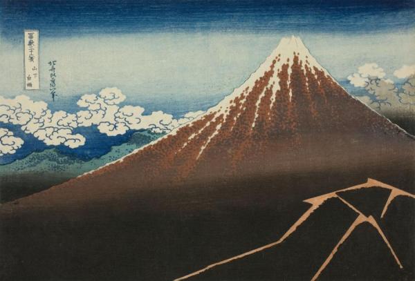 Katsushika Hokusai Mount Fuji Amidst A Storm