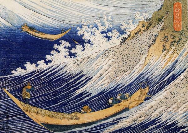 Ocean Waves by Katsushika Hokusai