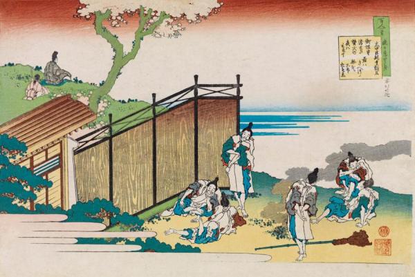 Onakatomi No Toshinobu Ason,from The Series Hyakunin Isshu Ubaga Etoki(the One Hundred Poems As Told By The Nurse),ca.1835 by Katsushika Hokusai Oil Painting Reproductions