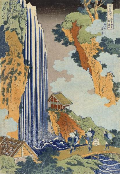 Katsushika Hokusai Ono Waterfall,the Kiso Highway