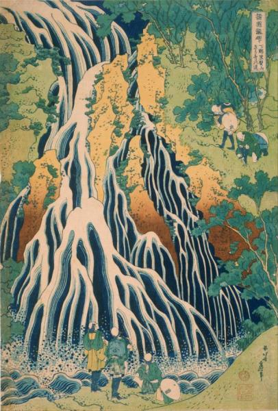 Pilgrims At Kirifuri Waterfall On Mount Kurokami In Shimotsuke Province by Katsushika Hokusai