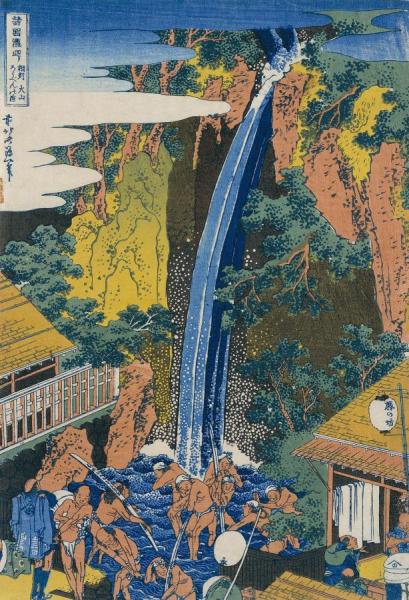 Roben Waterfall At Ohyama by Katsushika Hokusai