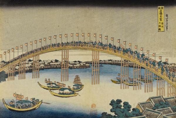 Katsushika Hokusai Sesshu Temma Bashi(temma Bridge In Settsu Province),from The Series Shokoku Meikyo Kiran(a Novel View Of The Bridges In All Provinces),1831