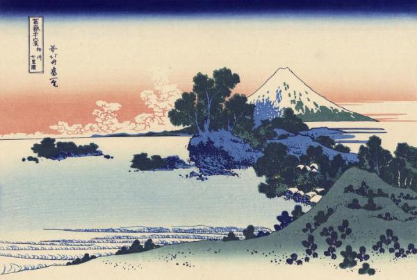 Shichiri Beach In Sagami by Katsushika Hokusai Oil Painting Reproductions