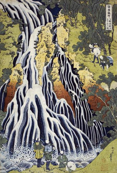 The Kirifuri Waterfall by Katsushika Hokusai Oil Painting Reproductions