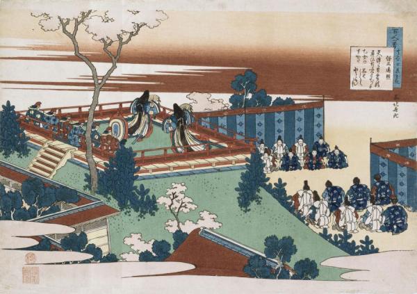 The Poem Of Sojo Henjo by Katsushika Hokusai