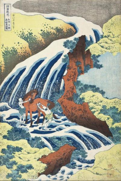 The Yoshitsune Horse-washing Falls At Yoshino,izumi Province by Katsushika Hokusai
