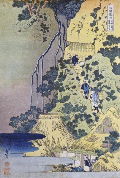 Travellers Climbing Up A Steep Hill by Katsushika Hokusai