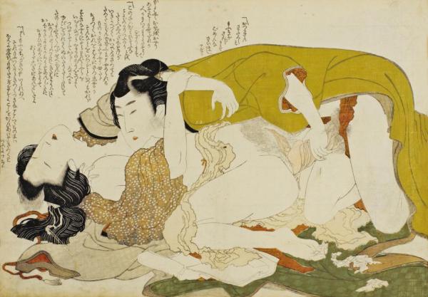 Katsushika Hokusai Tsuhi No Hinagata(patterns Of Loving Couples),1814