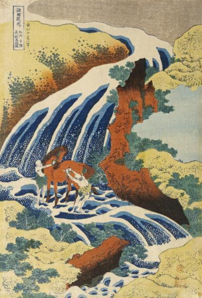 Two Men Washing A Horse In A Waterfall by Katsushika Hokusai Oil Painting Reproductions