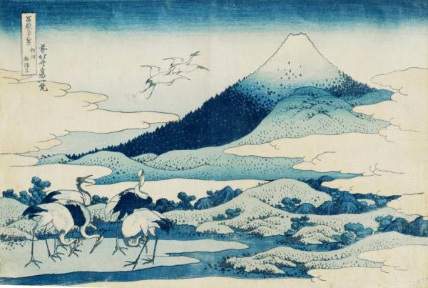 Katsushika Hokusai Untitled I By Katsushika Hokusai