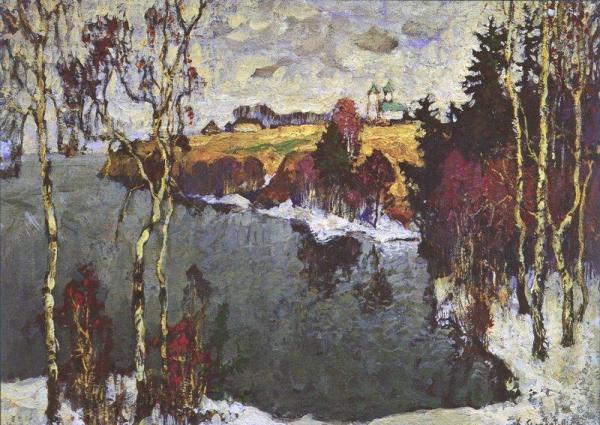 A Gray Day by Konstantin Gorbatov