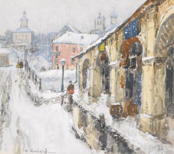 City Under The Snow by Konstantin Gorbatov