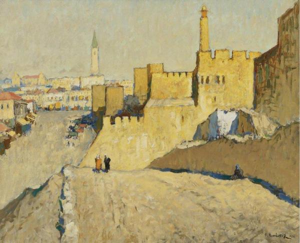 Fortress by Konstantin Gorbatov