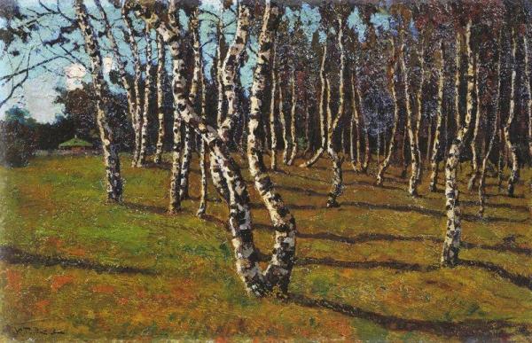 In The Country by Konstantin Gorbatov