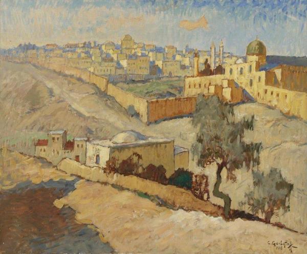 Jerusalem by Konstantin Gorbatov