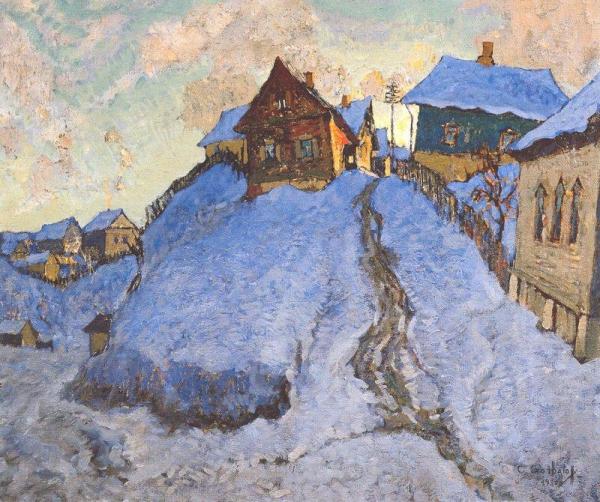 Province by Konstantin Gorbatov