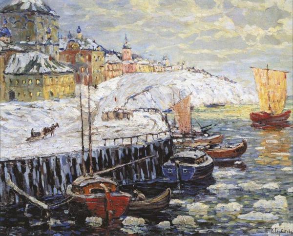 The Old Town by Konstantin Gorbatov