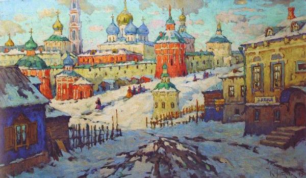 The Trinity Monastery by Konstantin Gorbatov