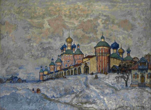 View Of A Monastery by Konstantin Gorbatov