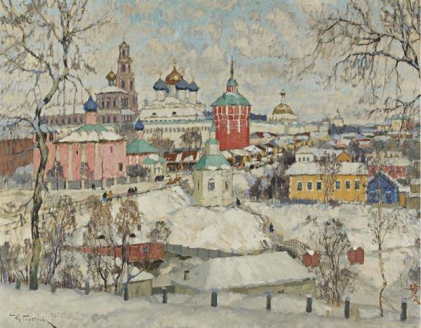 View Of The Trinity Monastery by Konstantin Gorbatov