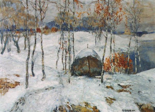 Winter by Konstantin Gorbatov
