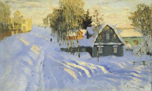 Winter Landscape by Konstantin Gorbatov Oil Painting Reproductions