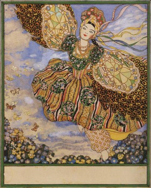 Firebird by Konstantin Somov