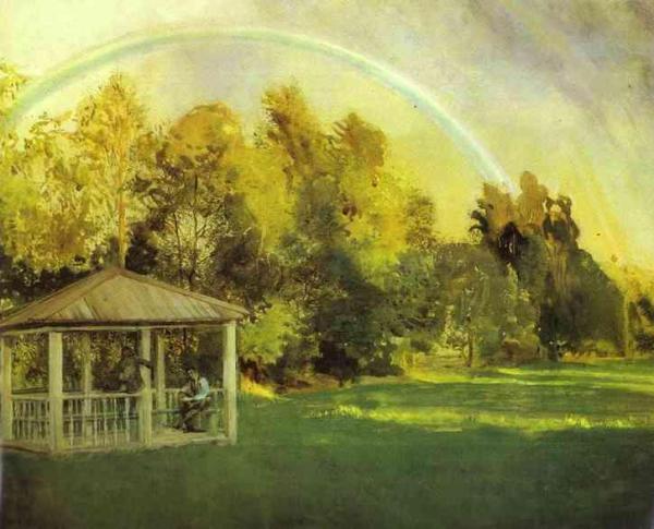 Landscape With Pavillion by Konstantin Somov