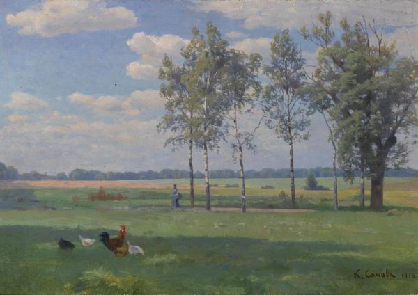 Summer Day by Konstantin Somov