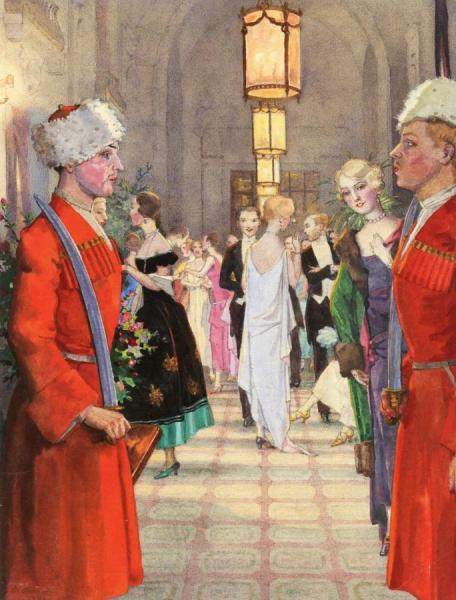 The Cossack Ball by Konstantin Somov