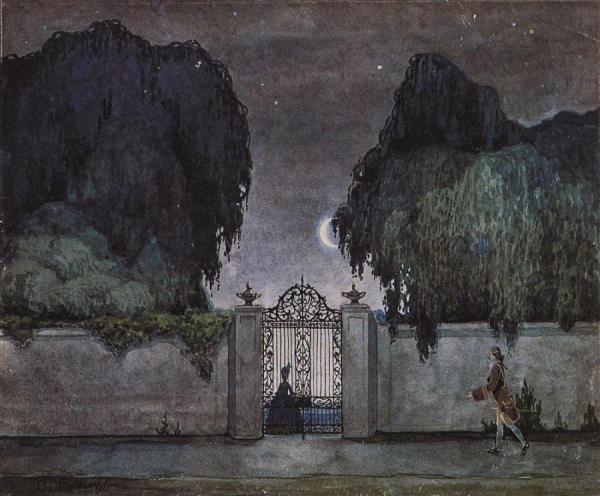 The Rendezvous At Night by Konstantin Somov