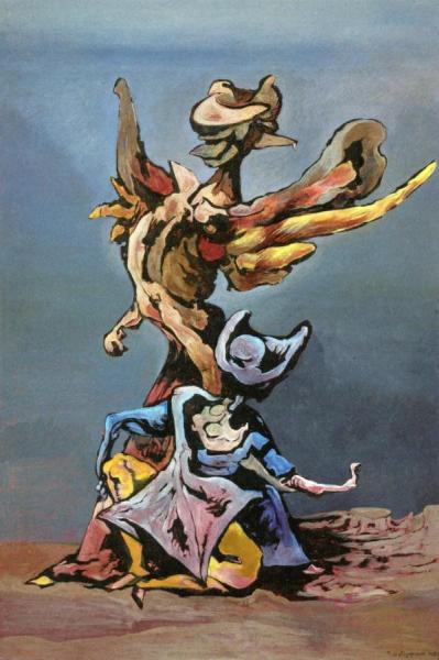 Evocation by Kurt Seligmann Oil Painting Reproductions