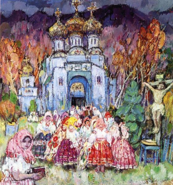 Autumn Festival by Leon Shulman Gaspard