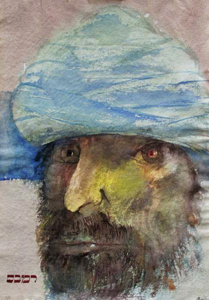 Maimonides by Leonard Baskin Oil Painting Reproductions