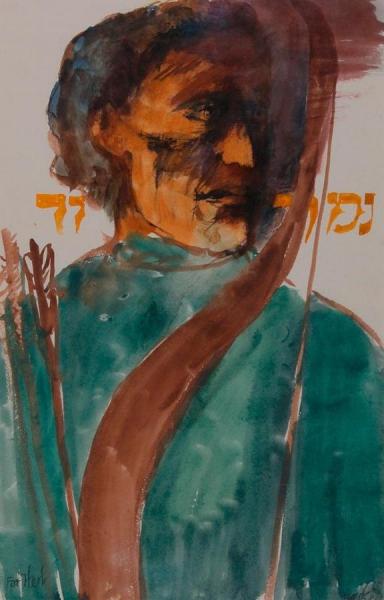 Nimrod by Leonard Baskin