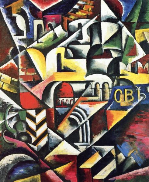 Cubist Cityscape by Liubov Popova