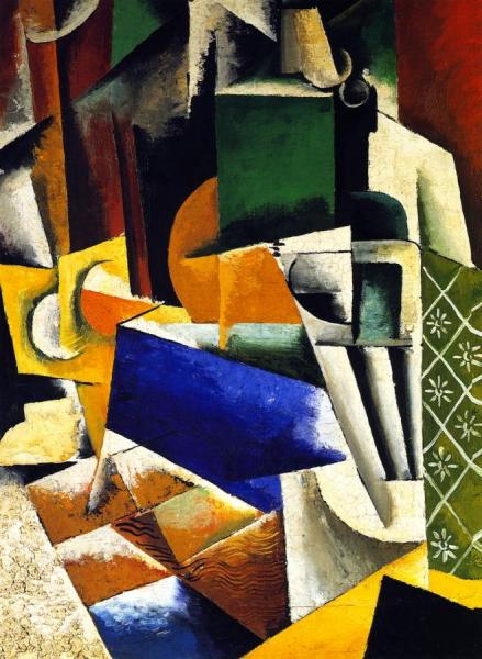 Still Life With Pears, Flowers And Cactus by Liubov Popova