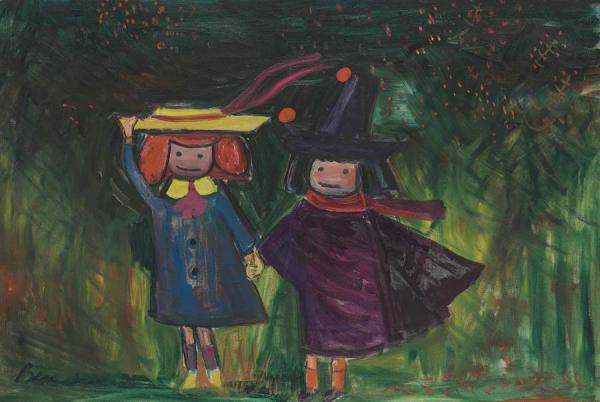 Madeline And Pepito by Ludwig Bemelmans