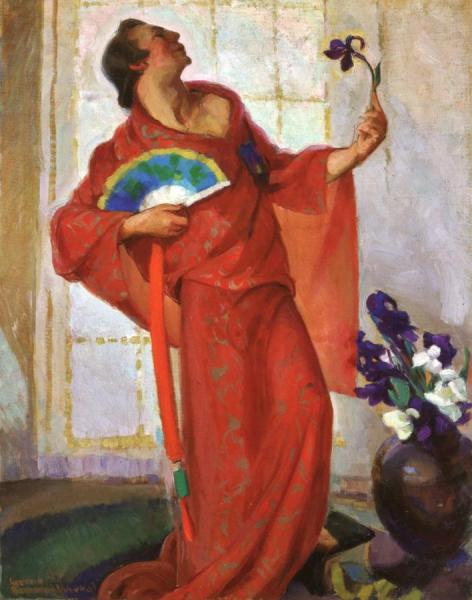 The Aesthete by Luvena Vysekal